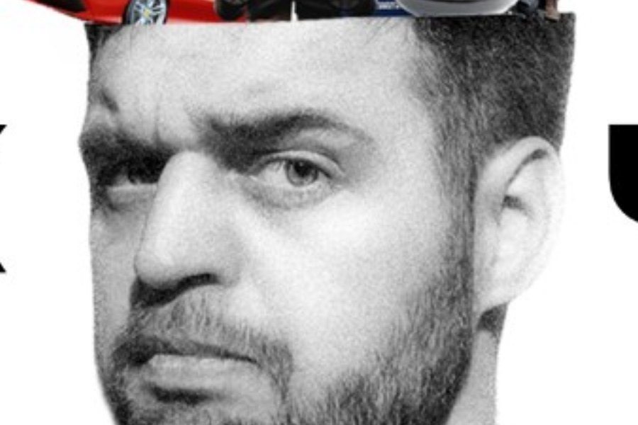 Денис Чужой в Тель-Авиве! 19:00