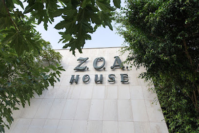 ZOA House - зал Meirhoff