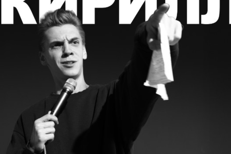 Кирилл Селегей в Ришон-ле-Ционе!