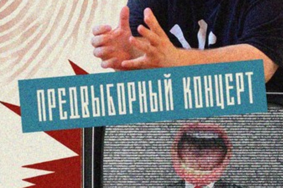 Предвыборный стендап Льва Гольдорта! 19:00