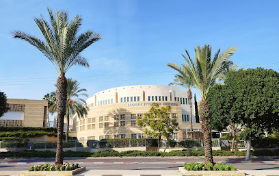 Центр Конгрессов Ашкелон, зал Б